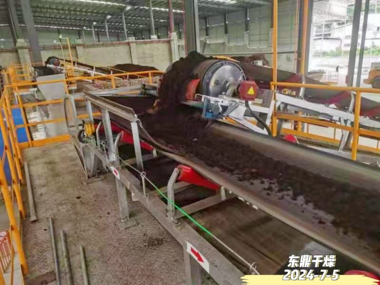 微信圖片_20240705105235 微信圖片_20240705105235